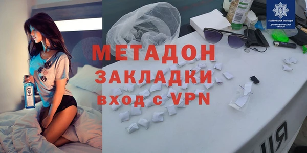 mdpv Наволоки