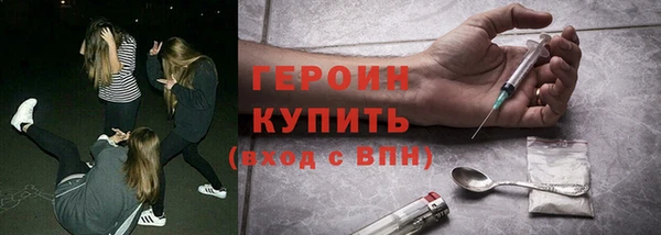 mdpv Наволоки