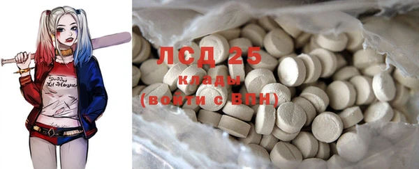 mdpv Наволоки