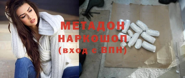 mdpv Наволоки
