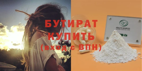 mdpv Наволоки