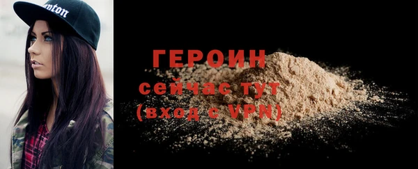 mdpv Наволоки