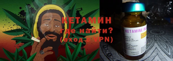 mdpv Наволоки
