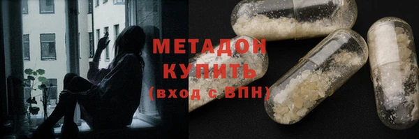 дмт Бабаево