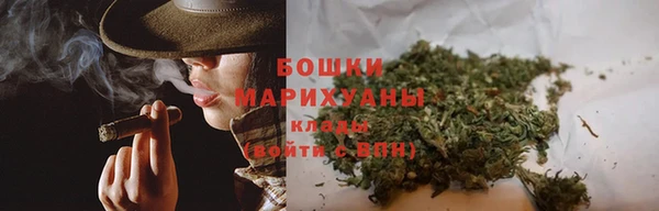 гидра Навашино