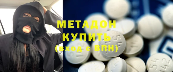 дмт Бабаево
