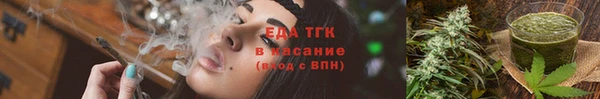 героин Нефтекумск