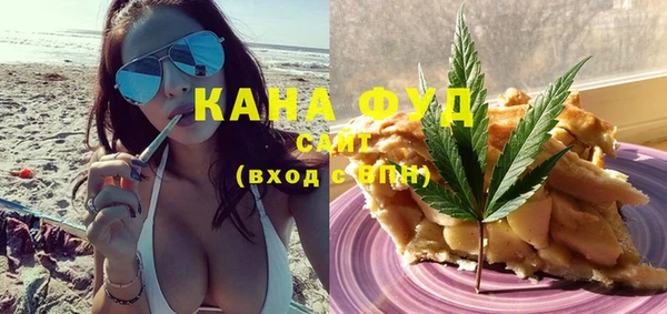 дживик Михайлов