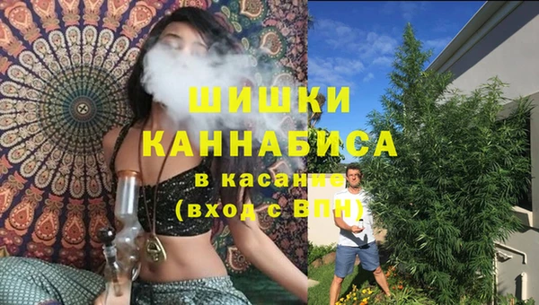 mdpv Наволоки
