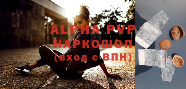 mdpv Наволоки