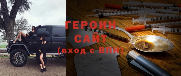 синтетический гашиш Михайловка