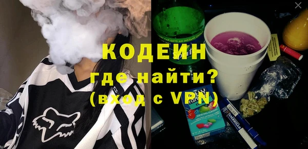 mdpv Наволоки