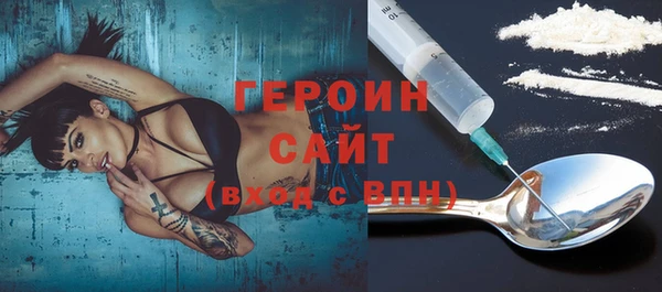 mdpv Наволоки