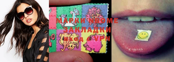 mdpv Наволоки