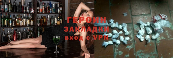 mdpv Наволоки