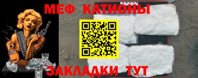 героин Гагарин
