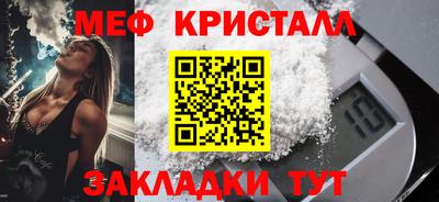 ПСИЛОЦИБИНОВЫЕ ГРИБЫ Гай