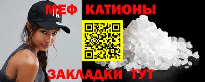 тгк Гатчина
