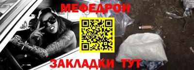 тгк Гатчина