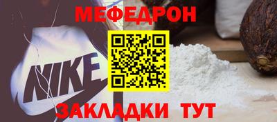 героин Гагарин