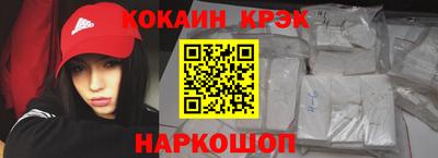 героин Гагарин