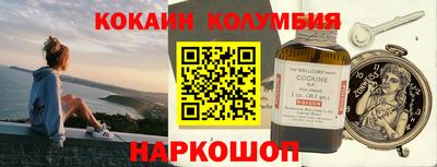 героин Гагарин