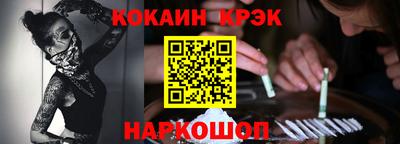 героин Гагарин