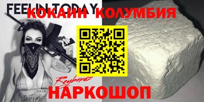 тгк Гатчина