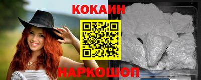 ПСИЛОЦИБИНОВЫЕ ГРИБЫ Гай