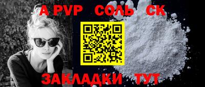 героин Гагарин
