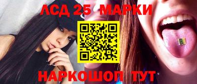 ПСИЛОЦИБИНОВЫЕ ГРИБЫ Гай