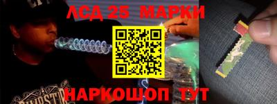тгк Гатчина