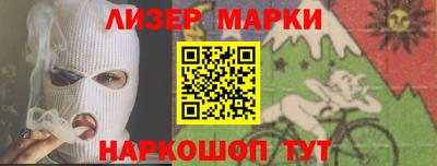 тгк Гатчина