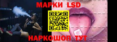 ПСИЛОЦИБИНОВЫЕ ГРИБЫ Гай