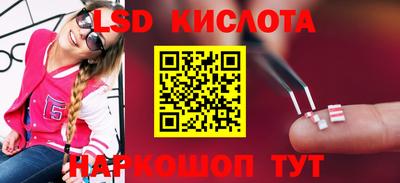 ПСИЛОЦИБИНОВЫЕ ГРИБЫ Гай