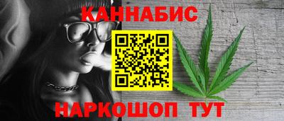 героин Гагарин