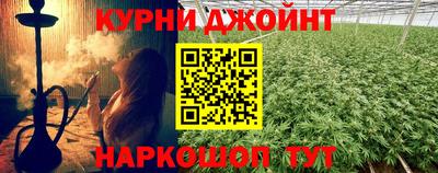 ПСИЛОЦИБИНОВЫЕ ГРИБЫ Гай