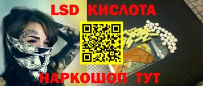 ПСИЛОЦИБИНОВЫЕ ГРИБЫ Гай