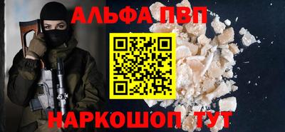 героин Гагарин