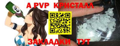 героин Гагарин