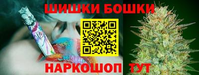 героин Гагарин