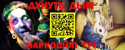 героин Гагарин