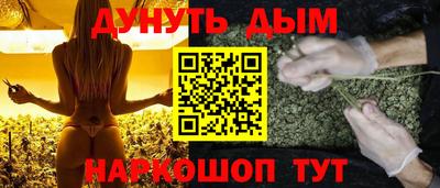 ПСИЛОЦИБИНОВЫЕ ГРИБЫ Гай