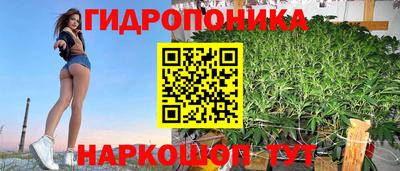героин Гагарин
