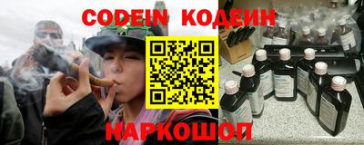 тгк Гатчина