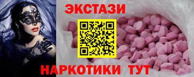 ПСИЛОЦИБИНОВЫЕ ГРИБЫ Гай