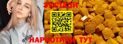 ПСИЛОЦИБИНОВЫЕ ГРИБЫ Гай
