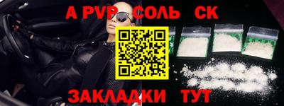 героин Гагарин