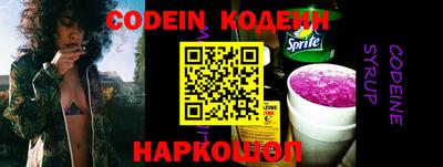 ПСИЛОЦИБИНОВЫЕ ГРИБЫ Гай