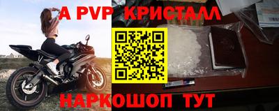 тгк Гатчина
